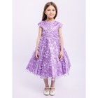 Платье для девочки «Камилла», рост 104 см, цвет сиреневый - фото 110637874
