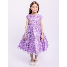 Платье для девочки «Камилла», рост 92 см, цвет сиреневый