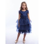 Платье для девочки «Каролина», рост 104 см, цвет синее ночное небо - фото 110637954
