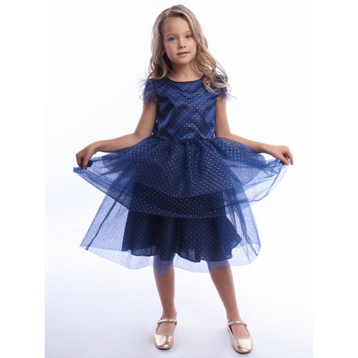 Платье для девочки «Каролина», рост 134 см, цвет синее ночное небо