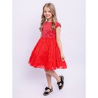 Платье для девочки «Кристина», рост 104 см, цвет красный - фото 110638049
