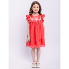 Платье для девочки «Лаура», рост 110 см, цвет розовый фламинго - фото 110638229