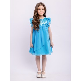 Платье для девочки «Лаура», рост 92 см, цвет небесно-голубой