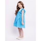 Платье для девочки «Лаура», рост 92 см, цвет небесно-голубой - Фото 2