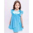 Платье для девочки «Лаура», рост 92 см, цвет небесно-голубой - Фото 4