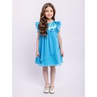 Платье для девочки «Лаура», рост 98 см, цвет небесно-голубой - фото 110638272