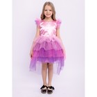 Платье для девочки «Мелоди», рост 104 см, цвет розовый - фото 110638299