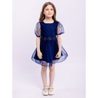 Платье для девочки «Шарлотта», рост 128 см, цвет тёмно-синий - фото 110638510