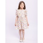 Платье для девочки «Юнона», рост 110 см, цвет белый - фото 110638554