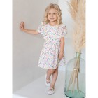 Платье для девочки «Юнона», рост 92 см, цвет белый - Фото 7