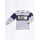 Лонгслив для мальчика Batik Play Time, рост 110 см, цвет серый - фото 110638613