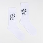 Носки "Кот с пальцем", цвет белый, размер 36-40 - фото 24479157