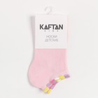 Носки детские KAFTAN "Радуга" р-р 14-16 см, розовый - Фото 4