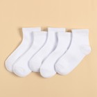 Набор детских носков KAFTAN 5 пар, р-р 18-20 см, белый - фото 298752946