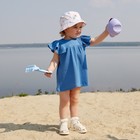 Платье Крошка Я BASIC LINE, рост 68-74 см, синий 9538991 - фото 10526555