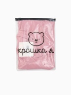 Песочник для девочки «Крошка Я» BASIC LINE, рост 80-86 см, розовый - Фото 8
