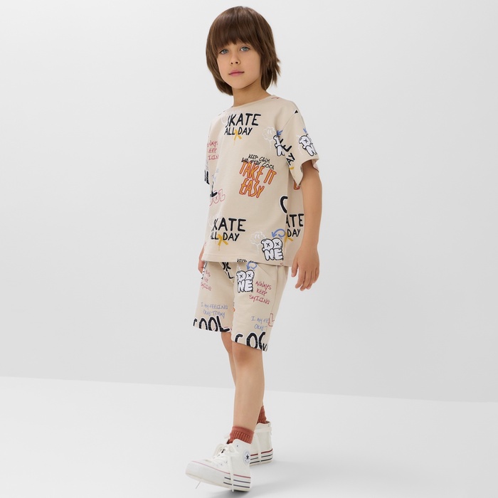 Костюм детский (футболка, шорты) KAFTAN Graffiti, размер 32 (110-116 см)