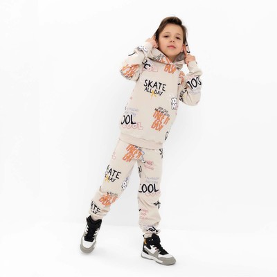 Костюм детский (толстовка и брюки) KAFTAN: Graffiti, размер 32 (110-116 см)