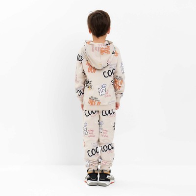 Костюм детский (толстовка и брюки) KAFTAN: Graffiti, размер 36 (134-140 см)