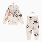 Костюм детский (толстовка, брюки) KAFTAN "Graffiti", р.36 (134-140 см) 9589199 - фото 10526663