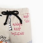 Набор: джемпер на молнии и брюки Крошка Я "Graffiti", рост 74-80 см - Фото 7