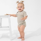 Боди Крошка Я Leo baby, рост 74-80 см, бежевое - Фото 2