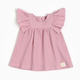 Платье Крошка Я BASIC LINE, рост 62-68 см, розовый