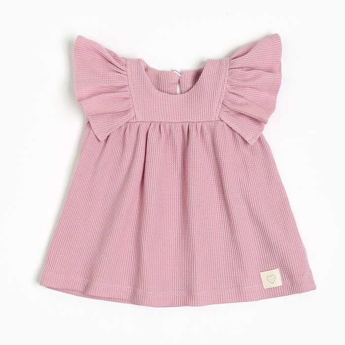 Платье Крошка Я BASIC LINE, рост 86-92 см, розовый - Фото 1