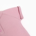 Песочник Крошка Я BASIC LINE, рост 86-92 см, розовый - Фото 3