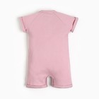 Песочник Крошка Я BASIC LINE, рост 86-92 см, розовый - Фото 5