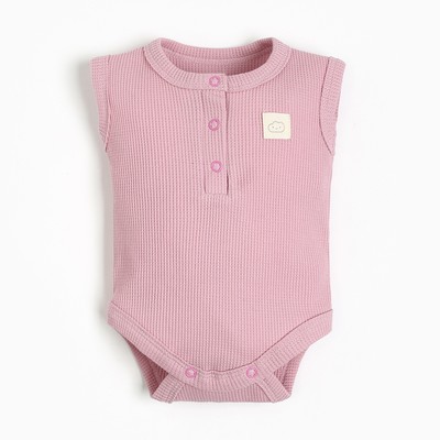 Боди для девочки «Крошка Я» BASIC LINE, рост 62-68 см, розовое