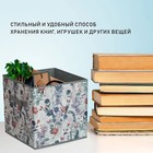 Короб стеллажный SUPRA NWB-3021, 2шт, 31х31х31 см - Фото 4