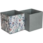 Короб стеллажный SUPRA NWB-3021, 2шт, 31х31х31 см - Фото 5