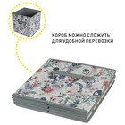 Короб стеллажный SUPRA NWB-3021, 2шт, 31х31х31 см - Фото 6