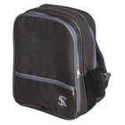 Сумка-холодильник SUPRA SCB-T2501, 25 л, 36х31х42 см, серый - Фото 1