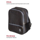 Сумка-холодильник SUPRA SCB-T2501, 25 л, 36х31х42 см, серый - Фото 4