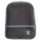 Сумка-холодильник SUPRA SCB-T2501, 25 л, 36х31х42 см, серый - Фото 6