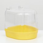 Купалка для птиц, 145 Х 136 Х 140, цвет жёлтый - Фото 1