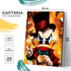 Картина по номерам на подрамнике «Скрудж» 30×40 см, Микки Маус - Фото 1