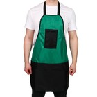 Фартук для инструментов, семь карманов, зелёно-чёрный, Greengo - Фото 1
