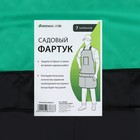 Фартук для инструментов, семь карманов, зелёно-чёрный, Greengo - Фото 5
