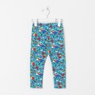 Леггинсы для девочки, цвет голубой, рост 104-110 см 9661200