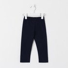 Леггинсы для девочки, цвет синий, рост 110-116 см - Фото 4