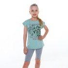 Велосипедки для девочки, цвет серый, рост 122-128 см - фото 45454859