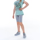 Велосипедки для девочки, цвет серый, рост 122-128 см - фото 45454860