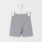 Велосипедки для девочки, цвет серый, рост 122-128 см - фото 45454865