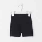 Велосипедки для девочки, цвет тёмно-серый, рост 86-92 см - фото 41457711