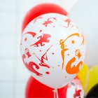 Шар латексный 12" «Суперсемейка для папы» ассорти, набор 25 шт. 9687548 - фото 319755511