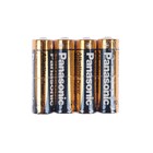 Батарейка алкалиновая Panasonic Alkaline power, AA, LR6-4S, 1.5В, спайка, 4 шт. - фото 320108706