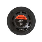 Автомобильная акустическая система AIWA ASM-520, d=13.5 см, 150 Вт - Фото 4